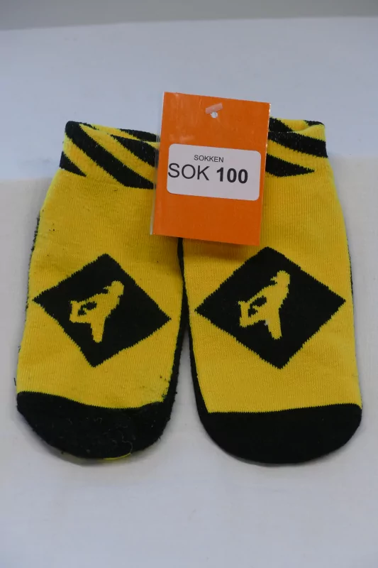 KOUSEN/SOKKEN